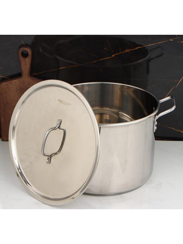 Кастрюля «Общепит», 20 л, d=35 см, h=22 см, металлическая крышка, с теплораспределительным слоем