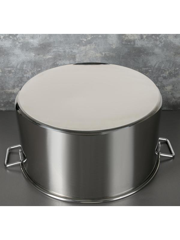 Котел «Общепит», 50 л, d=50 см, h=26 см, металлическая крышка, с теплораспределительным слоем