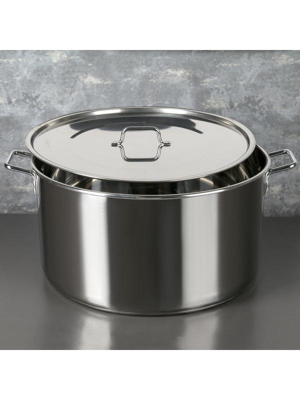 Котел «Общепит», 50 л, d=50 см, h=26 см, металлическая крышка, с теплораспределительным слоем