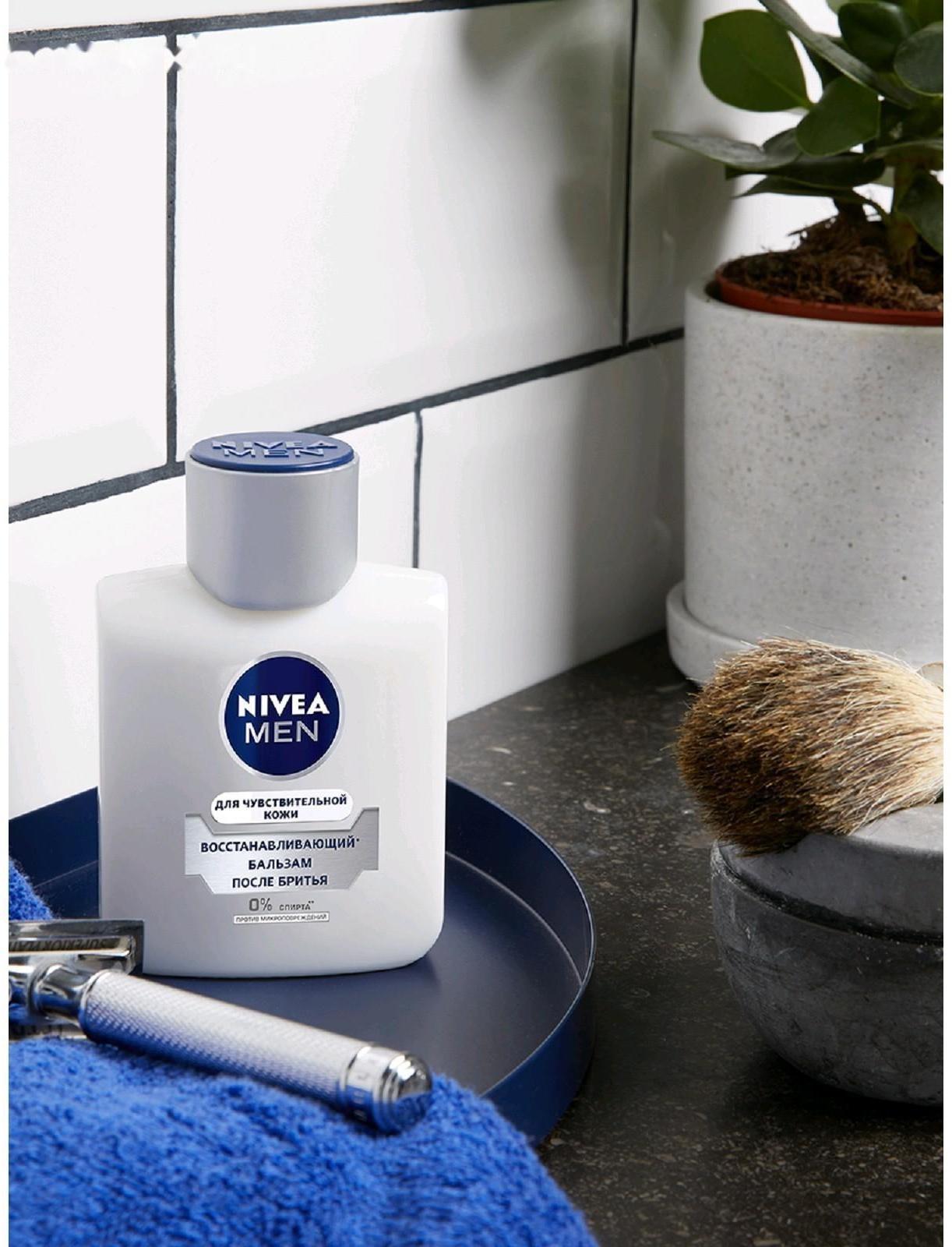 Восстанавливающий бальзам после бритья Nivea for Men для чувствительной кожи, 100 мл