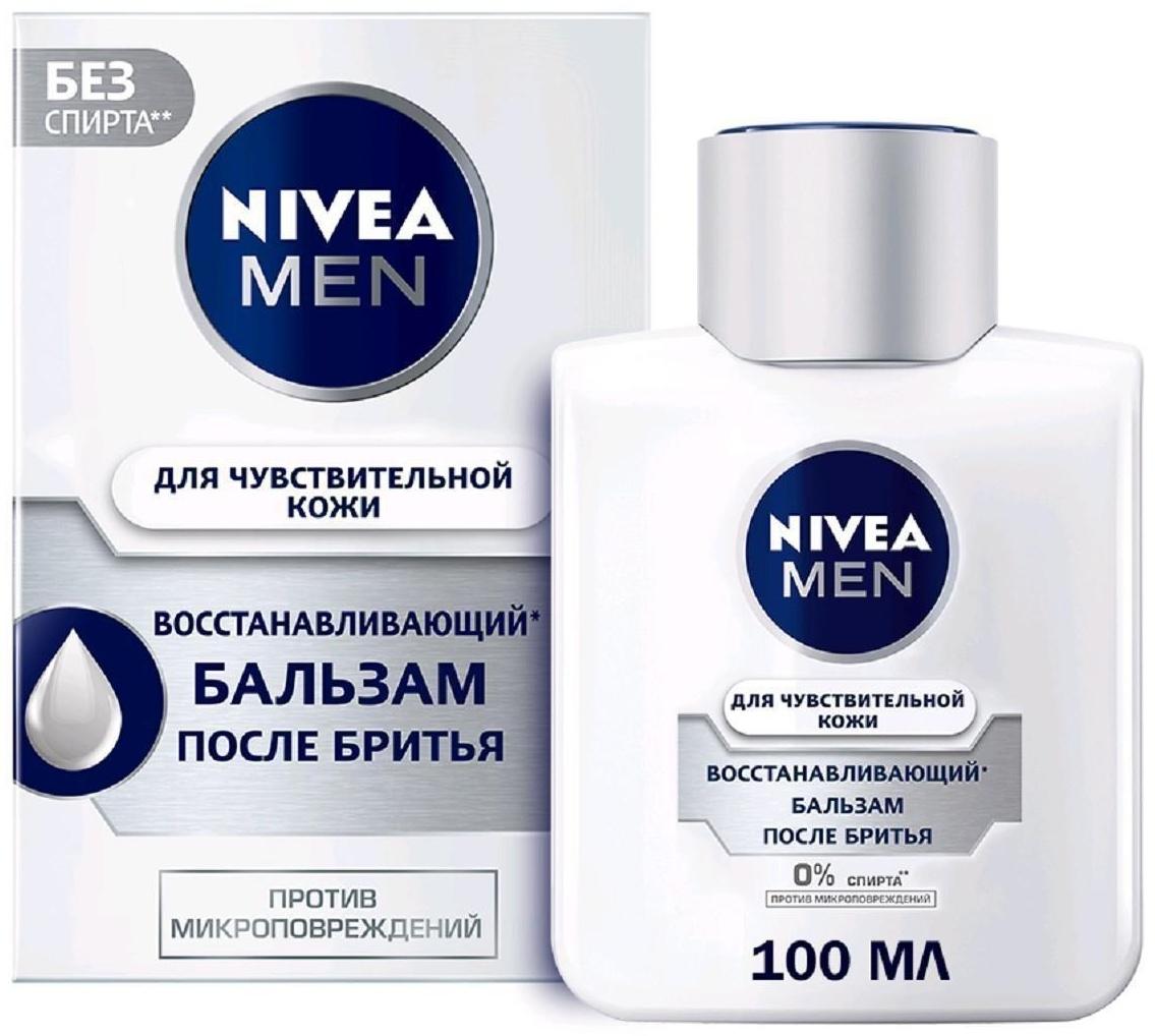 Восстанавливающий бальзам после бритья Nivea for Men для чувствительной кожи, 100 мл