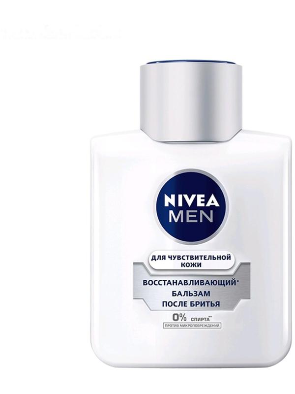 Восстанавливающий бальзам после бритья Nivea for Men для чувствительной кожи, 100 мл