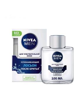 Лосьон после бритья Nivea Men, для чувствительной кожи, 100 мл,