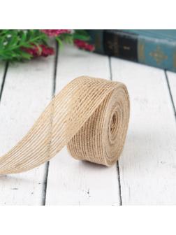 Лента из джута, 25 мм, 4,5 ± 0,5 м, цвет бежевый