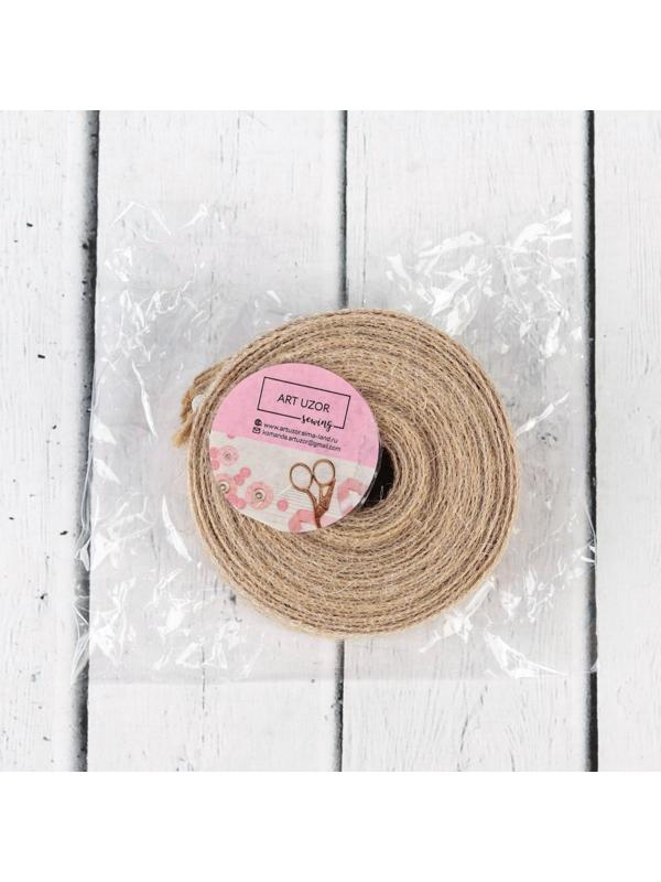 Лента из джута, 25 мм, 4,5 ± 0,5 м, цвет бежевый
