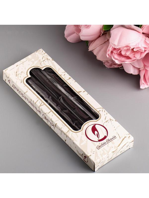 Набор свечей античных, 2,3х 24,5 см, 5 ч, 55 г, 4 штуки, чёрный