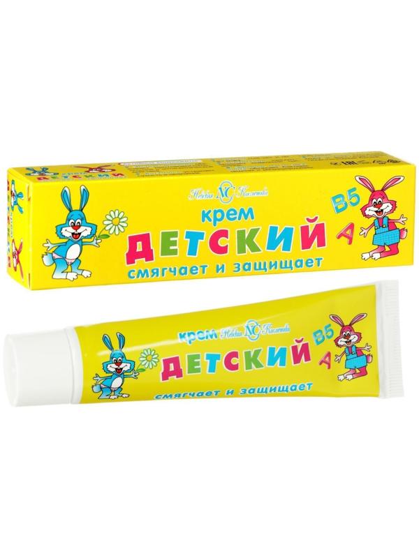 Детский крем «Невская косметика», смягчающий, 40 мл