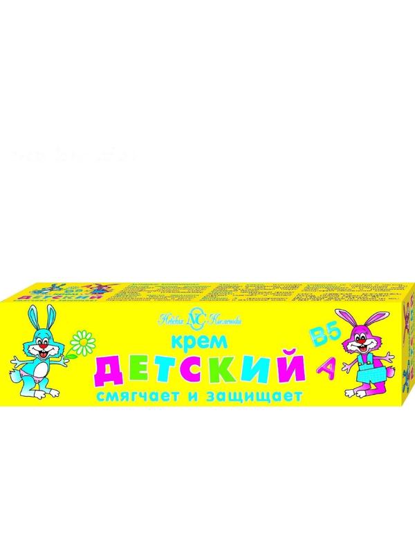 Детский крем «Невская косметика», смягчающий, 40 мл
