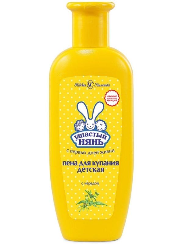 Детская пена для ванн Ушастый нянь, с чередой, 250 мл