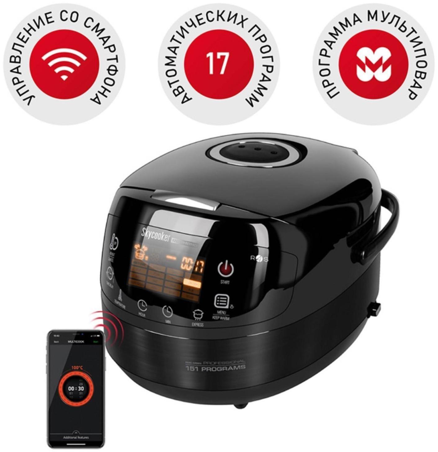 Мультиварка Redmond RMC-M92S, 860 Вт, 5 л, 17 программ, управление со смартфона