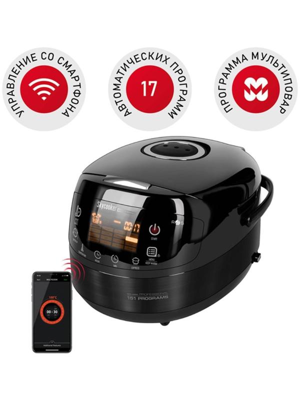 Мультиварка Redmond RMC-M92S, 860 Вт, 5 л, 17 программ, управление со смартфона