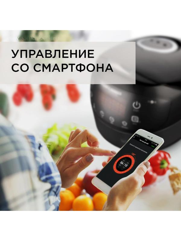 Мультиварка Redmond RMC-M92S, 860 Вт, 5 л, 17 программ, управление со смартфона