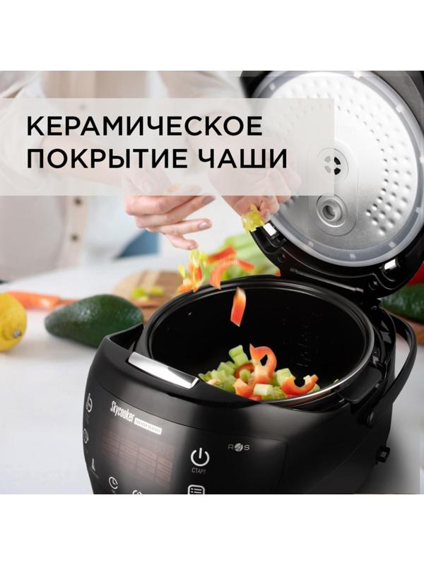Мультиварка Redmond RMC-M92S, 860 Вт, 5 л, 17 программ, управление со смартфона