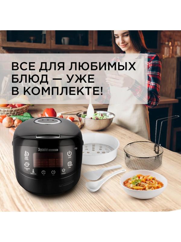Мультиварка Redmond RMC-M92S, 860 Вт, 5 л, 17 программ, управление со смартфона
