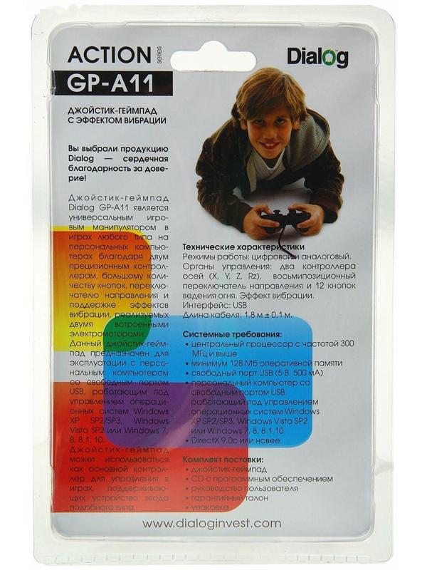 Геймпад Dialog Action GP-A13, проводной, вибрация, для PC, PS2/3, USB, черно-красный