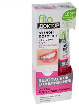 Зубной порошок в готовом виде Fito Доктор 