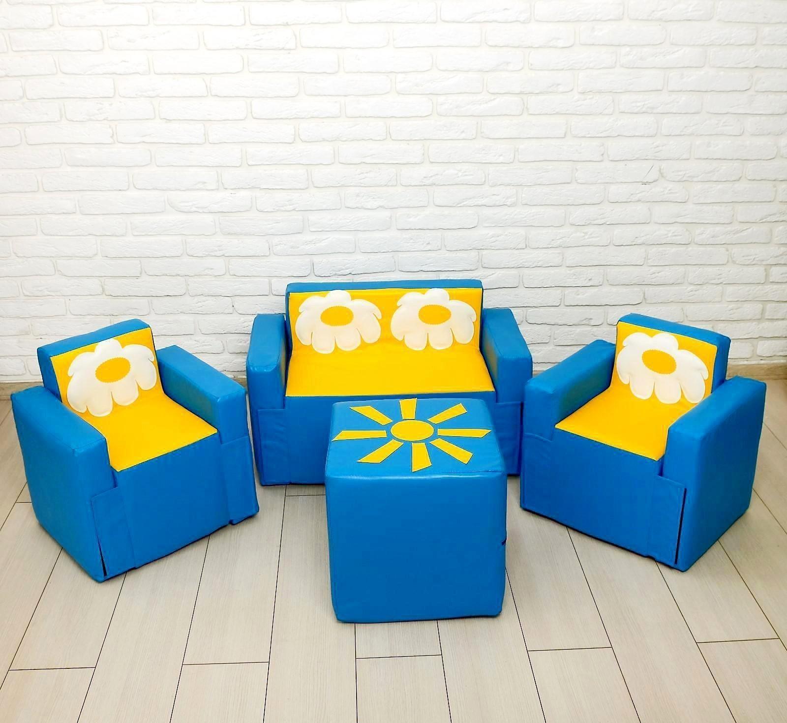 Игровой набор мебели «Солнышко», 2 кресла, пуф, диван, МИКС