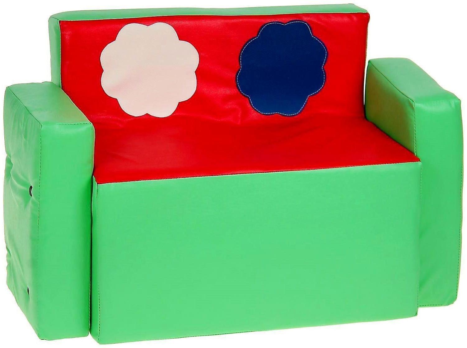 Игровой набор мебели «Солнышко», 2 кресла, пуф, диван, МИКС