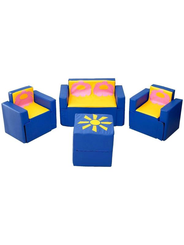 Игровой набор мебели «Солнышко», 2 кресла, пуф, диван, МИКС