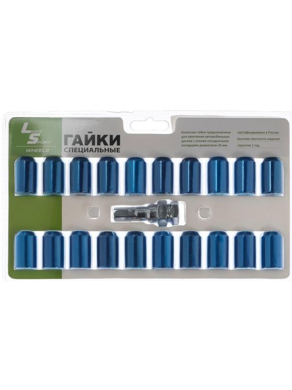 Гайка колёсная JN-302, 12 х 1,5 мм, 32 мм, конус, набор 20 шт + ключ, синие