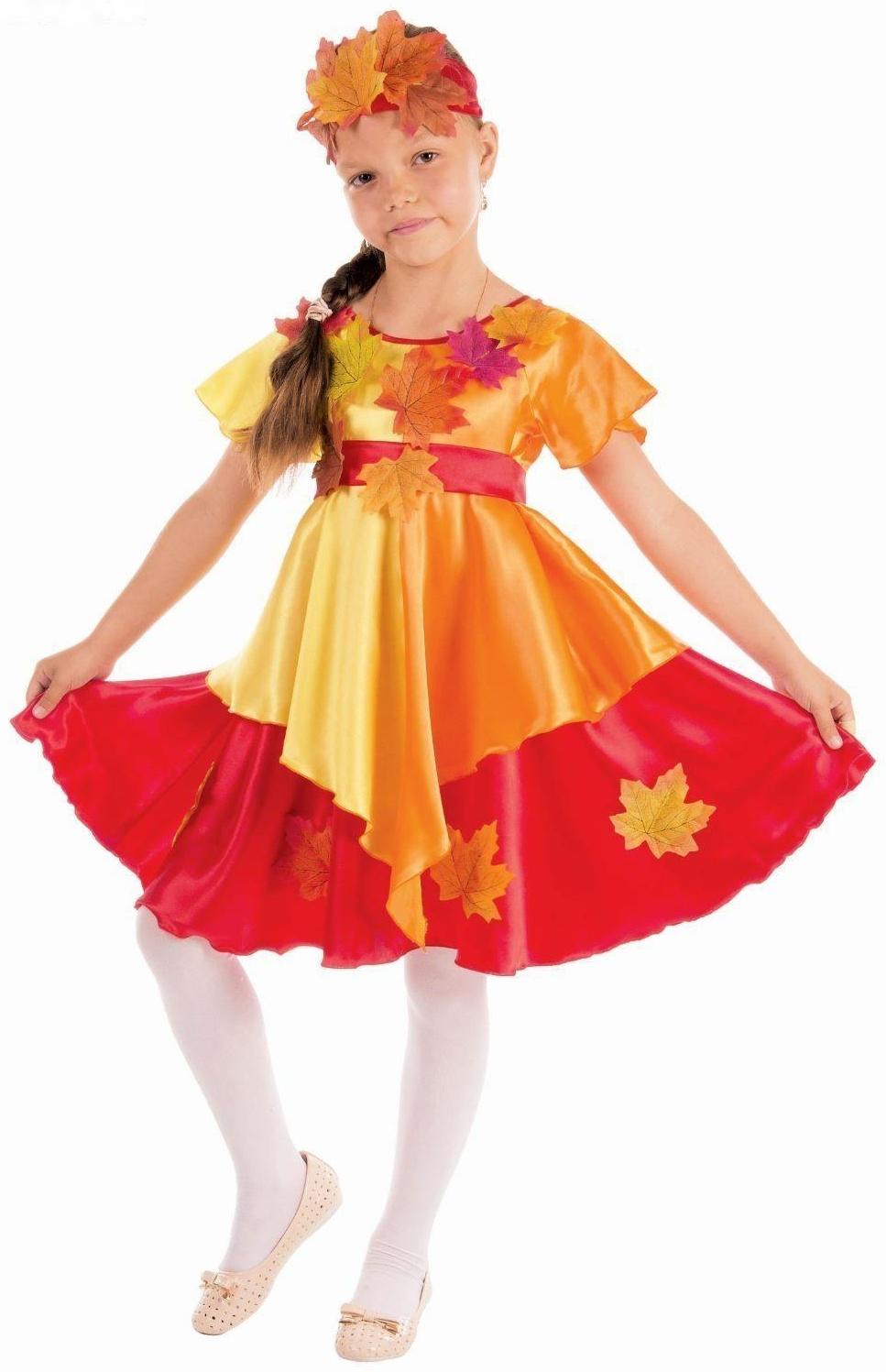 Карнавальный костюм 