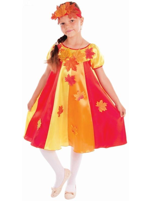 Карнавальный костюм 