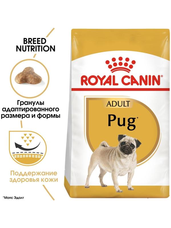 Сухой корм RC Pug Adult для мопса, 1.5 кг