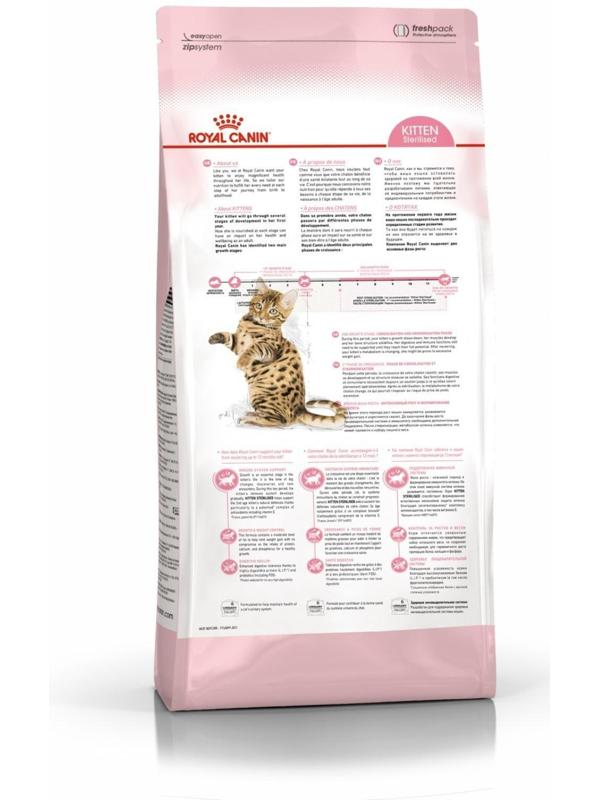 Сухой корм RC Kitten Sterilised для стерилизованных котят,  400 г