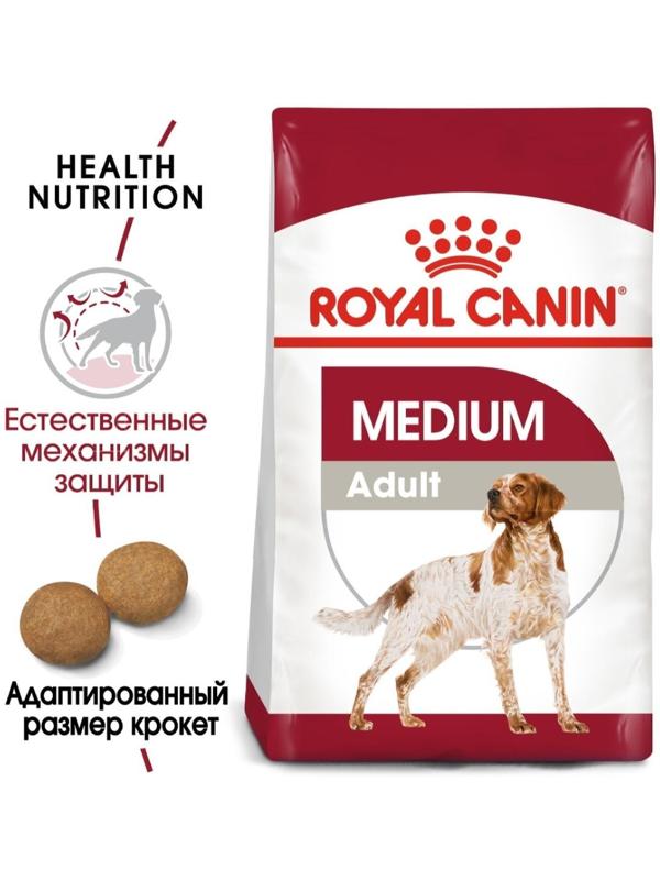 Сухой корм RC Medium Adult для собак, 15 кг