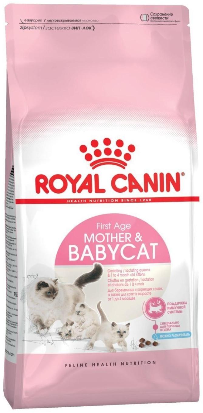 Сухой корм RC Mother and babycat для котят, беременных и лактирующих кошек, 400 г