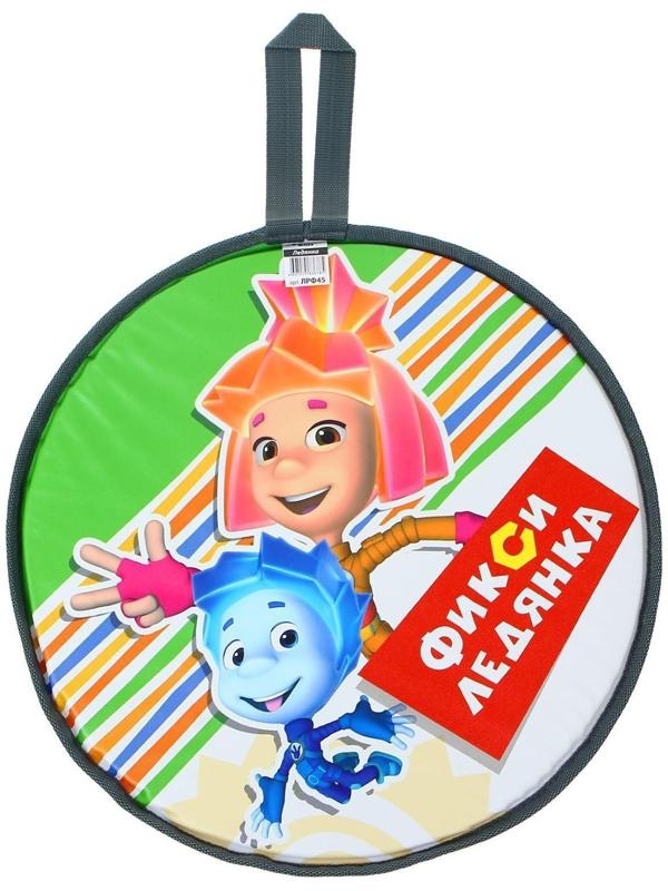 Ледянка «Фиксики: Нолик и Симка», цвет зелёный