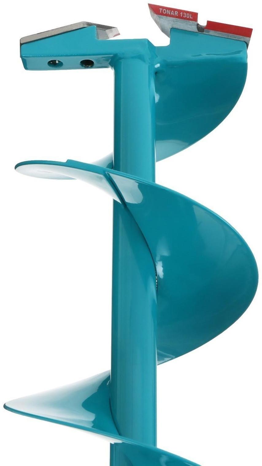 Ледобур двуручный ЛР-130Д, левое вращение