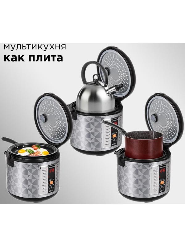 Мультиварка Redmond RMK-M271, 830 Вт, 5 л, 16 программ, отложенный старт