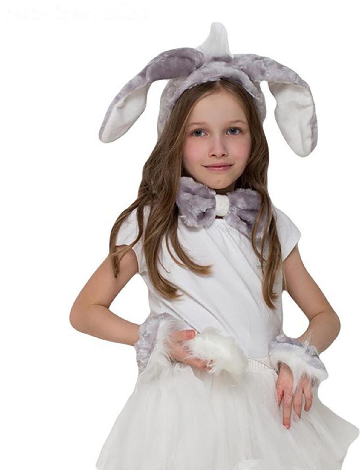 Карнавальный набор «Зайка», уши, бант, нарукавники, хвост, цвет серый