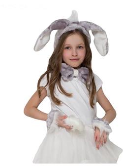 Карнавальный набор «Зайка», уши, бант, нарукавники, хвост, цвет серый