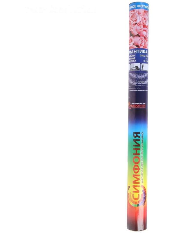 Фотообои К-116 «Романтика» (8 листов), 280 × 200 см