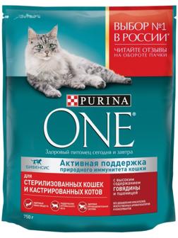 Сухой корм Purinа One для стерилизованных кошек, говядина/пшеница, 750 г