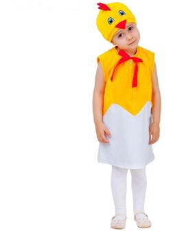 Карнавальный костюм 