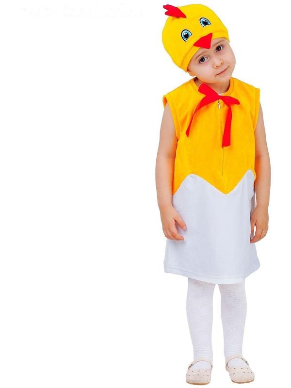 Карнавальный костюм 