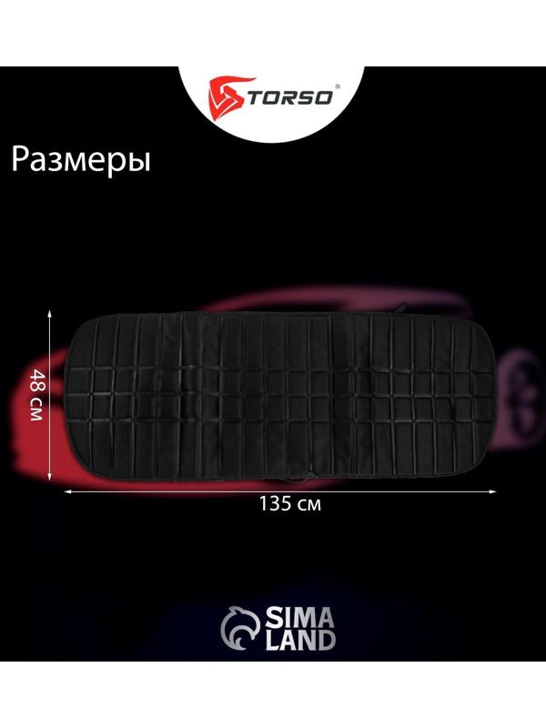 Подогрев на заднее сиденье Airline, 12 B, 35/45 Вт,  AHC-SF-05