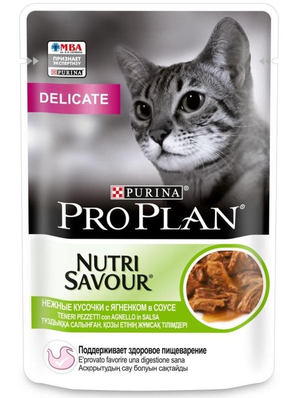 Влажный корм PRO PLAN DELICATE для кошек, ягненок в соусе, пауч, 85 г