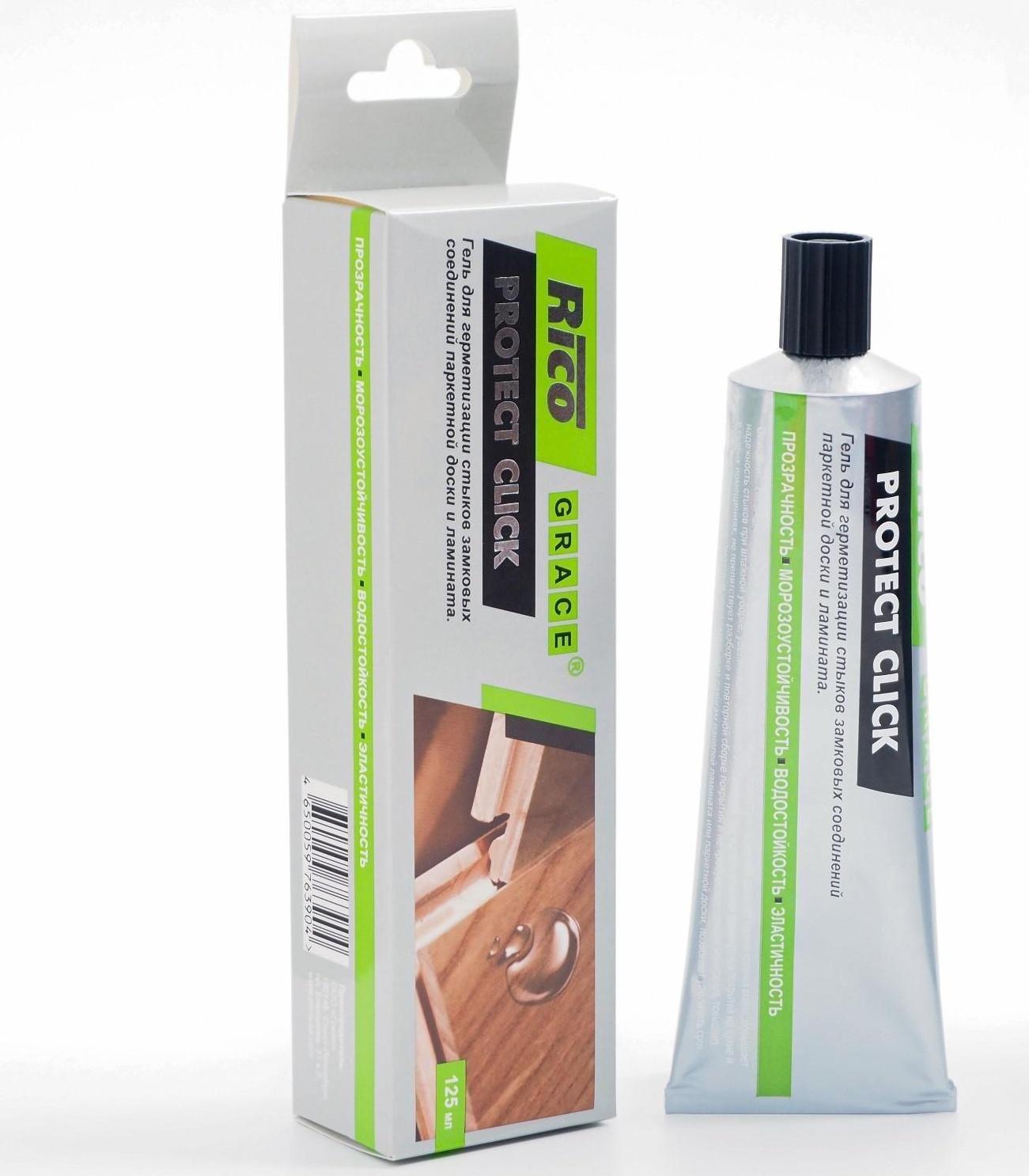 Гель для герметизации замков ламината и паркета Rico Protect Click 125 мл