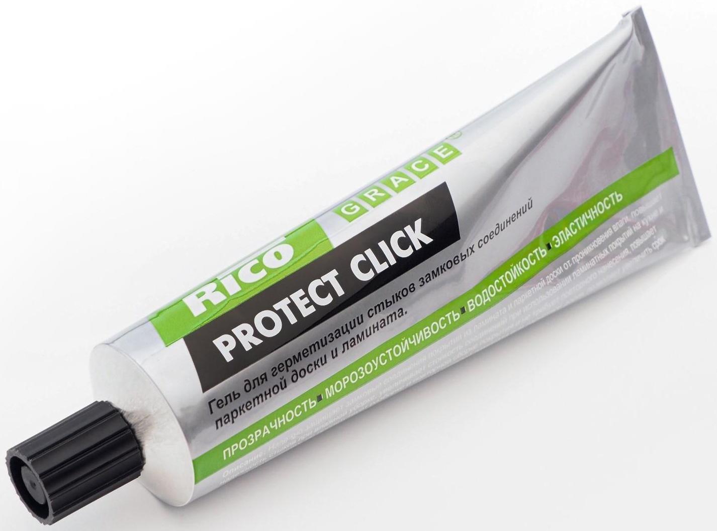 Гель для герметизации замков ламината и паркета Rico Protect Click 125 мл