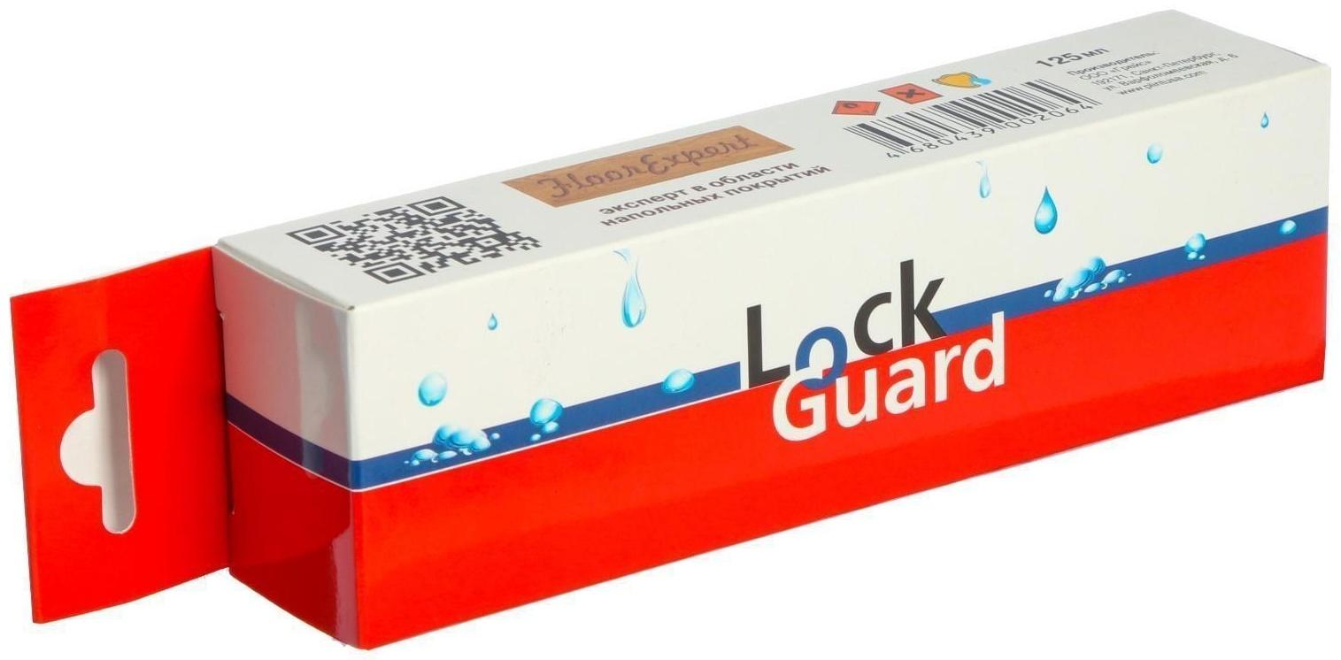 Гель для герметизации замков ламината и паркета Rico Protect Click 125 мл