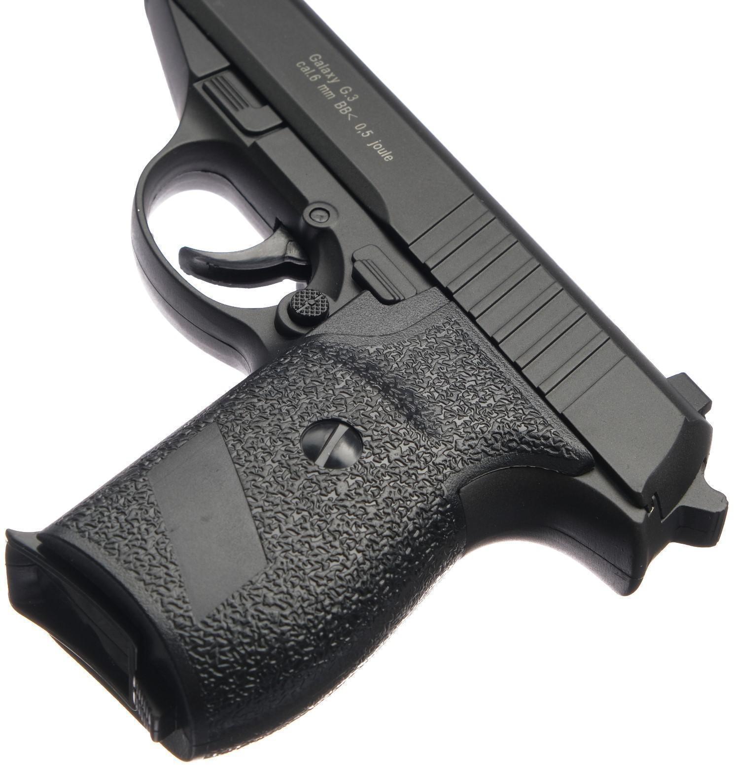 Пистолет страйкбольный 