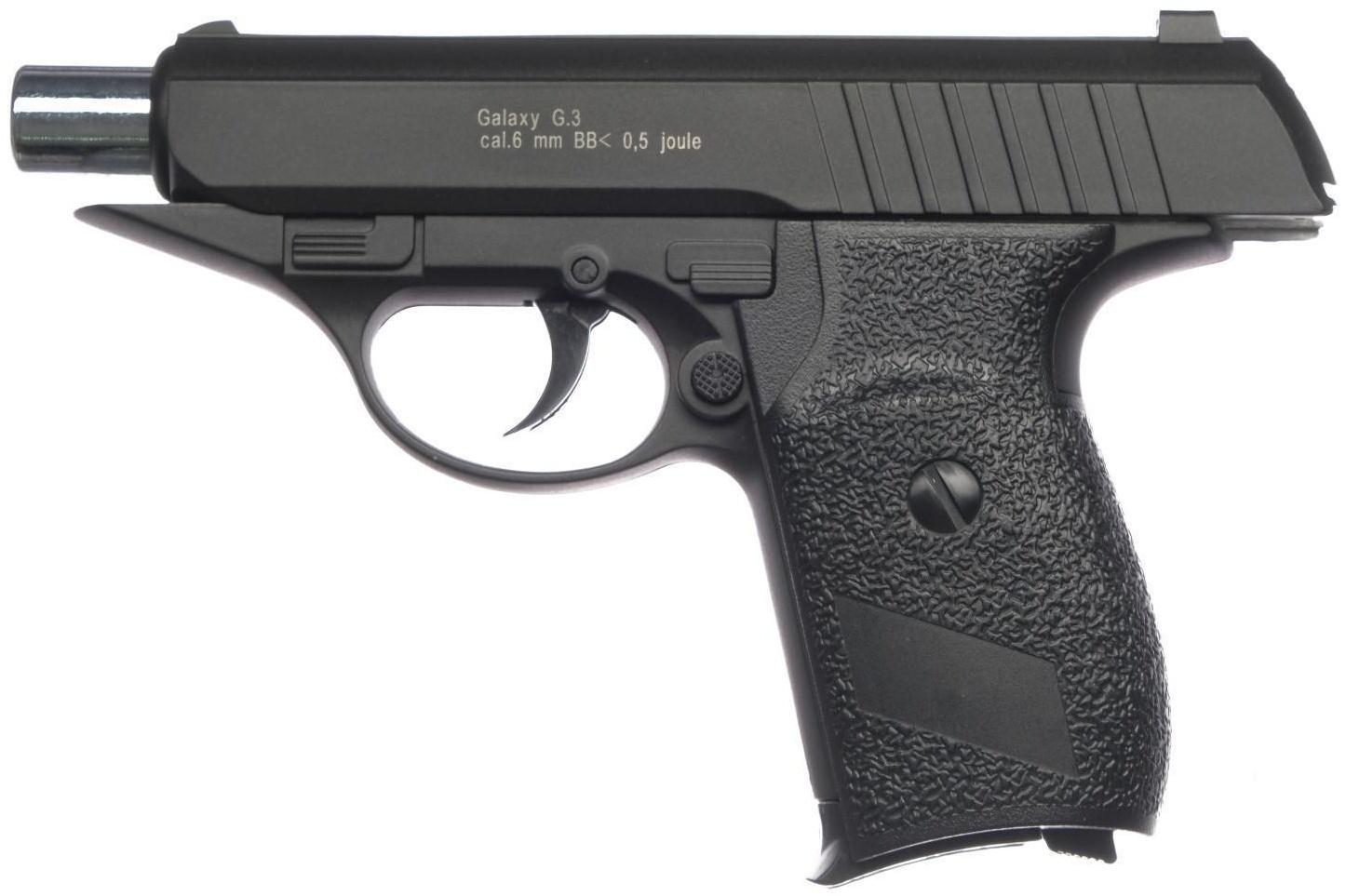 Пистолет страйкбольный 