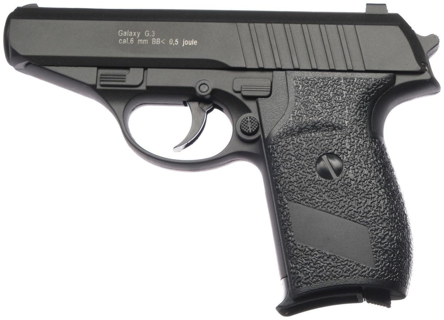 Пистолет страйкбольный 