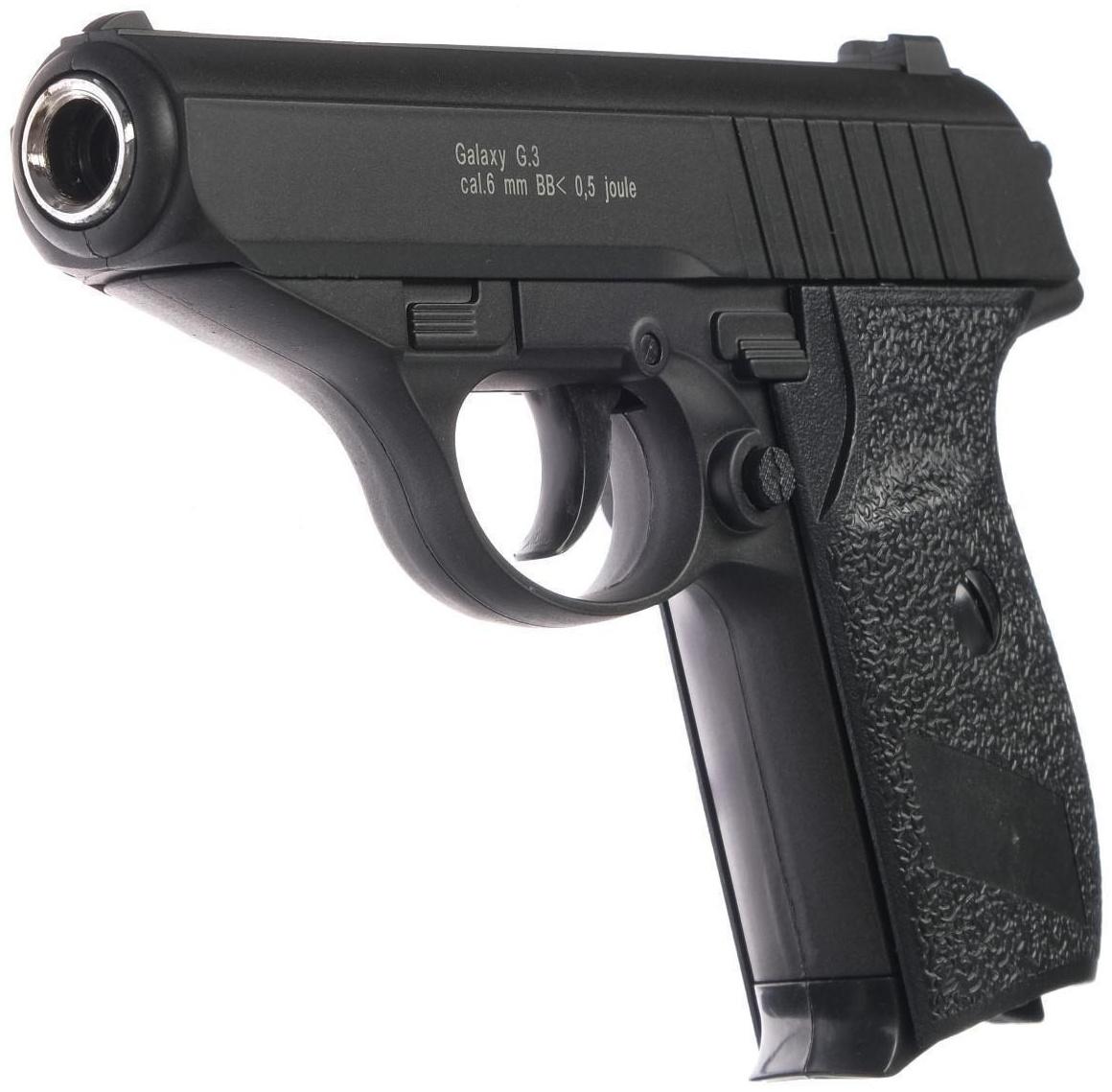 Пистолет страйкбольный 