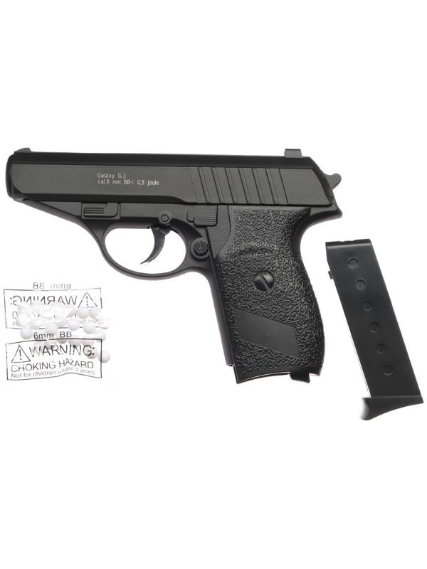 Пистолет страйкбольный 