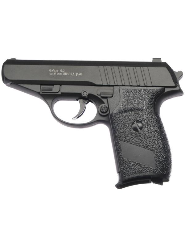 Пистолет страйкбольный 